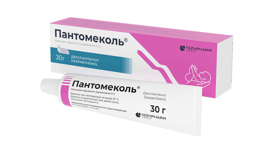 Пантомеколь мазь // галерея // табы // аккордеон