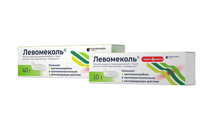 Левомеколь<sup>®</sup> // галерея // табы // аккордеон