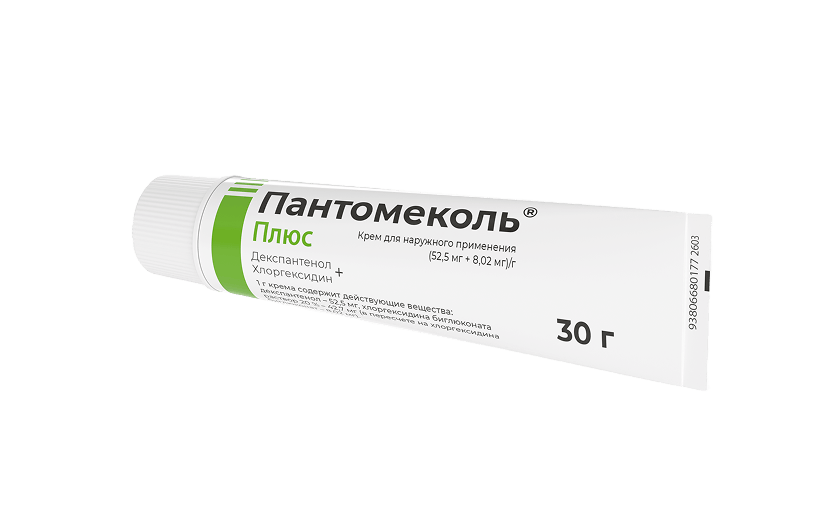Пантомеколь Плюс // галерея // табы // аккордеон