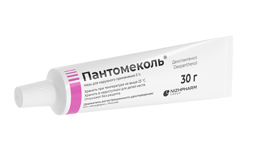 Пантомеколь мазь // галерея // табы // аккордеон