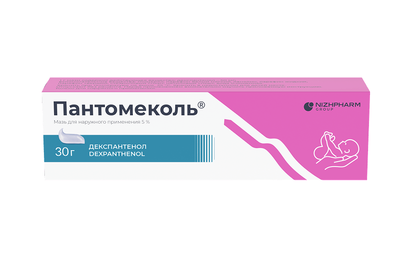 Пантомеколь мазь // галерея // табы // аккордеон