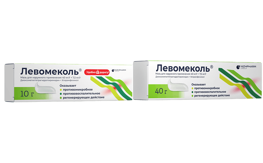 Левомеколь<sup>®</sup> // галерея // табы // аккордеон